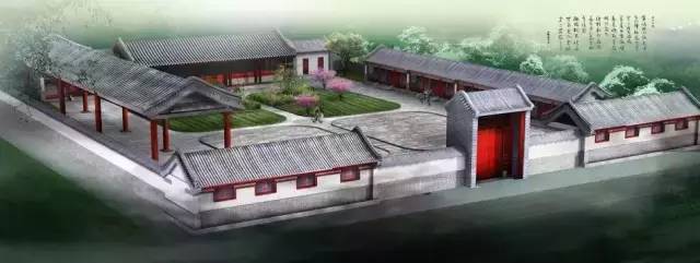 中国四合院的详细解读满满都是文化