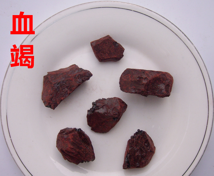 血竭被誉为金疮圣药,活血定痛,化瘀止血,生肌敛疮 - 中医农业实践者